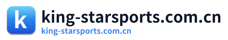 king-starsports.com.cn